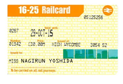 Nagirun train pass - Copy (2)